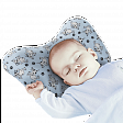 Подушка для сна ORTO ПС-110 детская, размер 320х210х120_thumb_0
