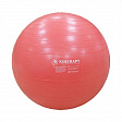 Мяч KINERAPY GYMNASTIC BALL 65 см арт. RB265_thumb_0