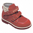 Обувь детская "orthoboom" арт. 86497-17_thumb_0